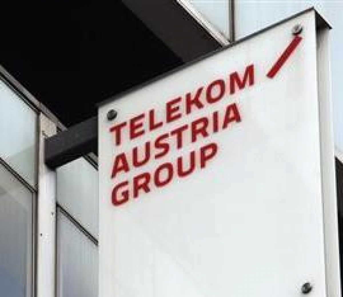 Telekom Austria купила в Македонии Blizoo Mazedonien.