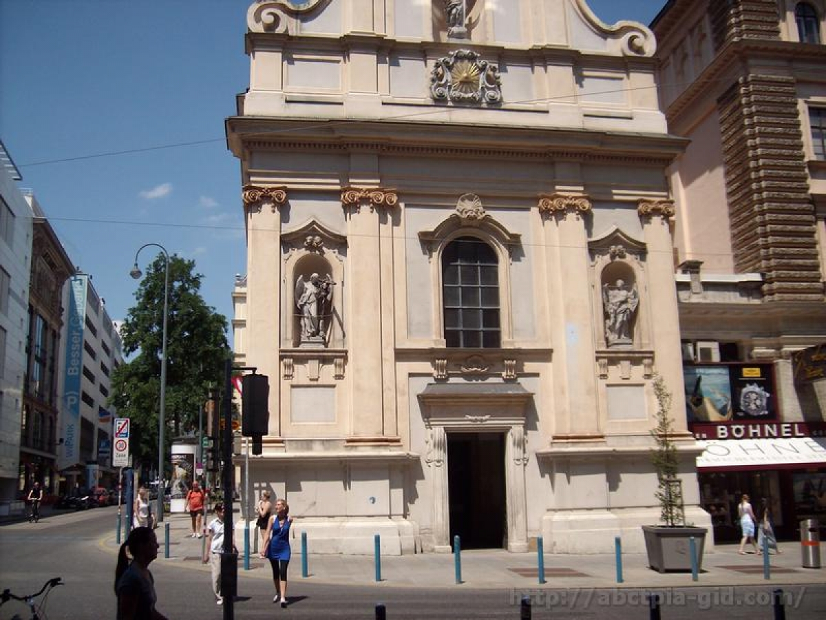 Штифткирхе. Вена. Австрия. Stiftskirche.