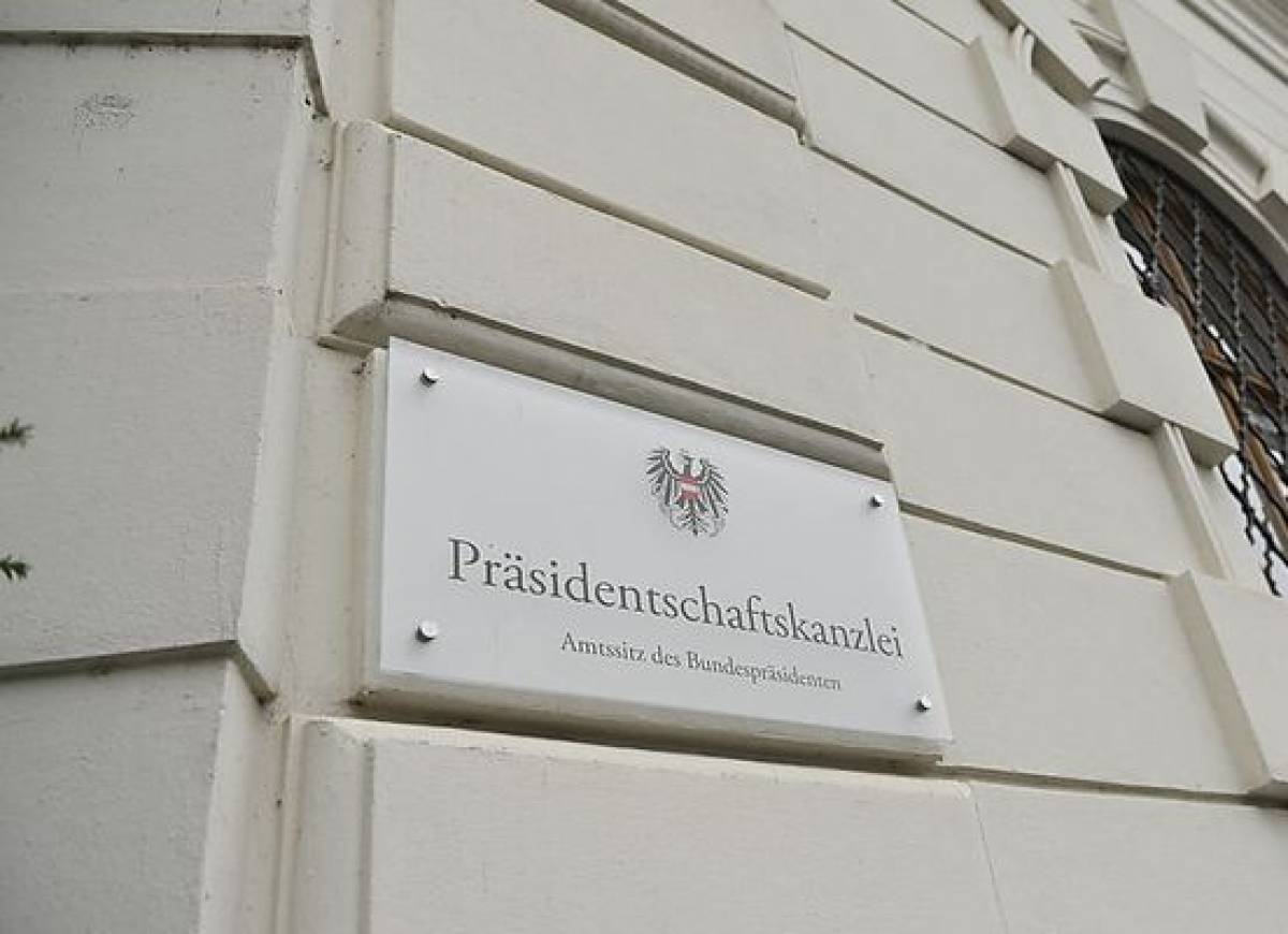 Президент в Австрии. Общая информация.