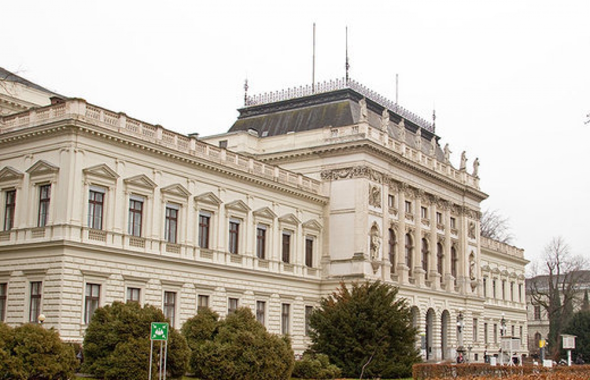 Грацский университет имени Карла и Франца. Австрия. Karl-Franzens-Universität Graz.