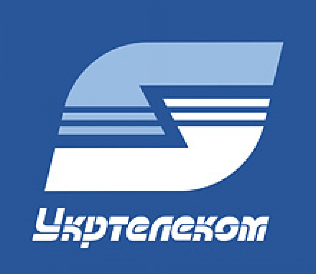 Ринат Ахметов и группа СКМ купит у австрийской EPIC- «Укртелеком».