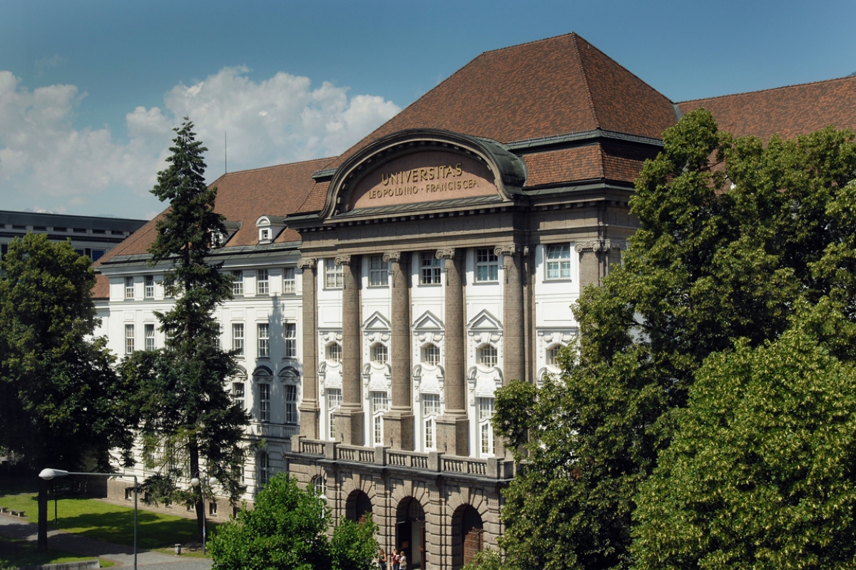 Университет имени Леопольда-Франца в Инсбруке. Leopold-Franzens-Universitaet Innsbruck.