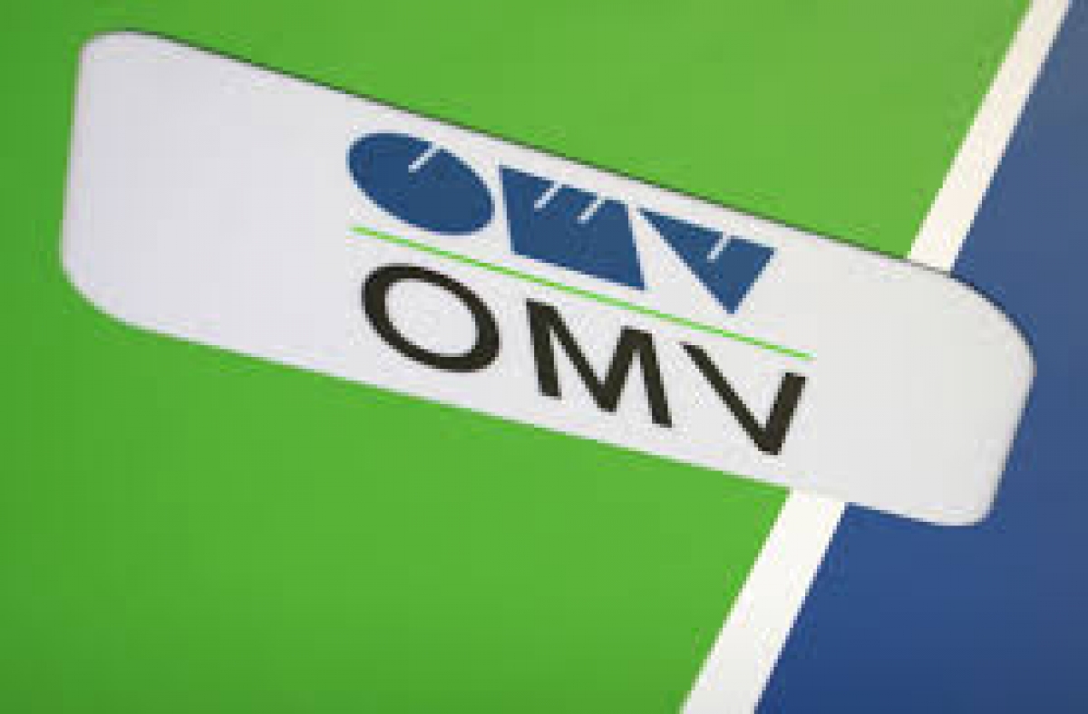 OMV может объявить о новом партнере по проекту Nabucco через несколько недель.