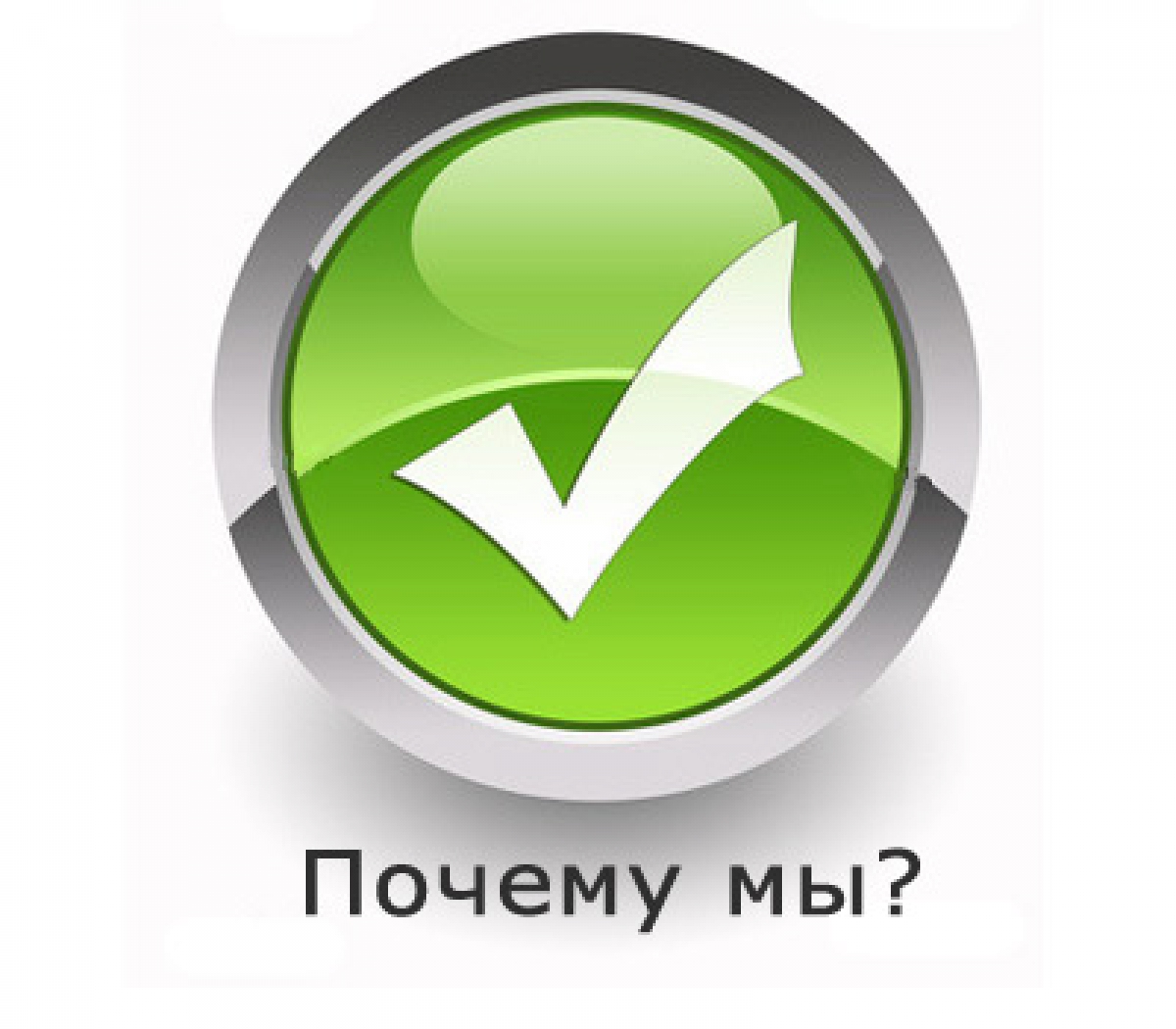 Учёба в Австрии