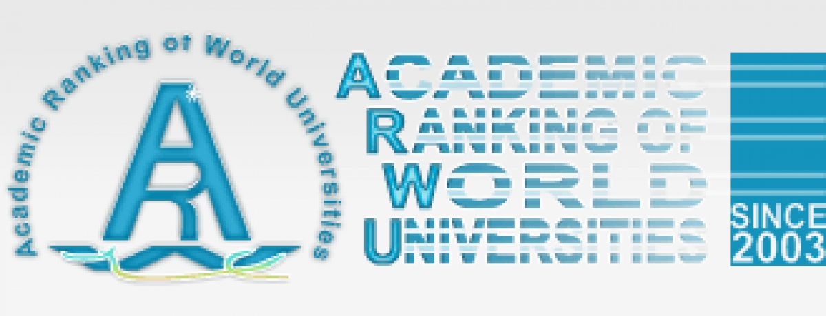 Академический рейтинг университетов Австрии по версии Academic Ranking of World Universities