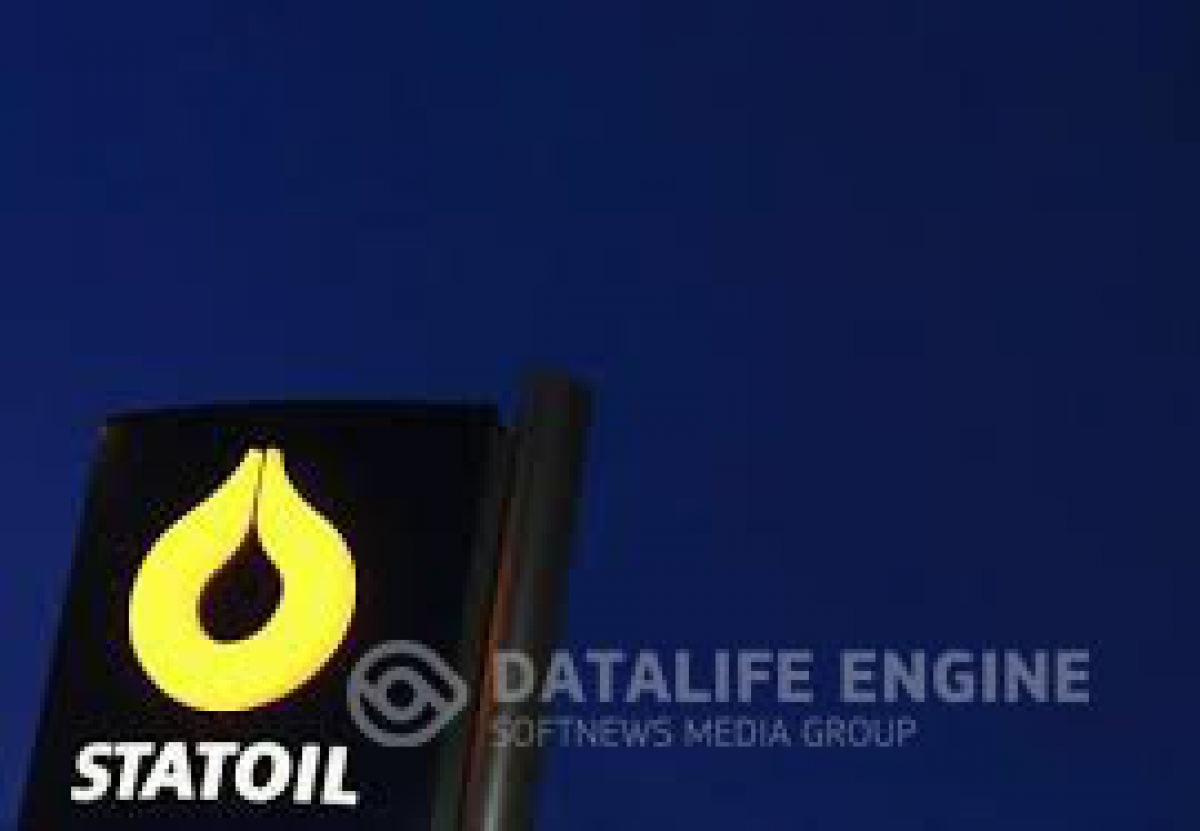 Австрийская OMV купила часть акций Statoil.