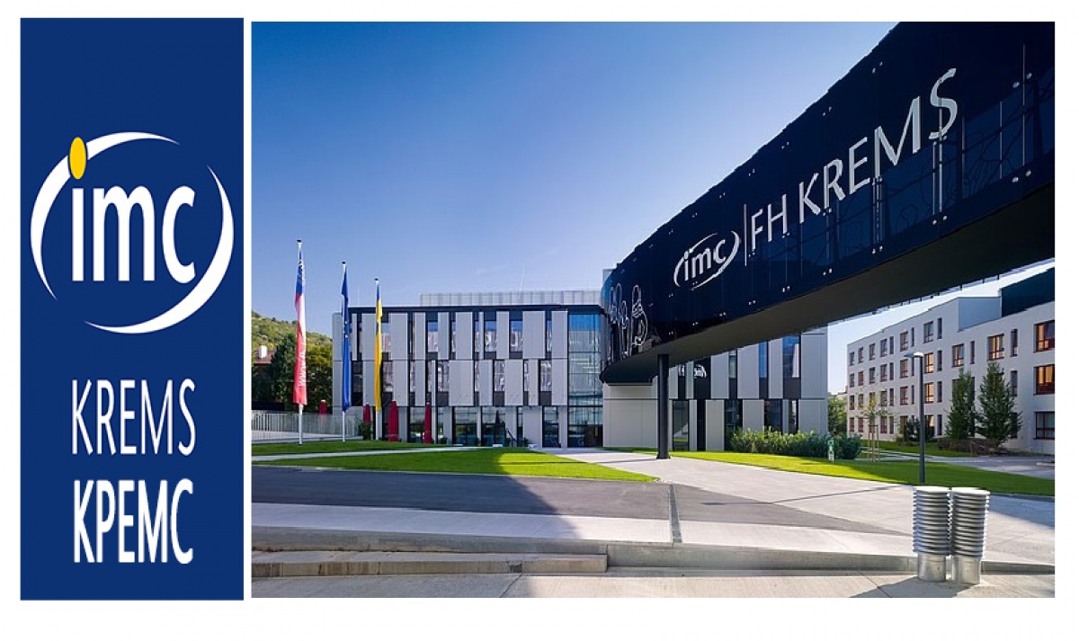 Фаххохшуле. Fachhochschule. Кремс