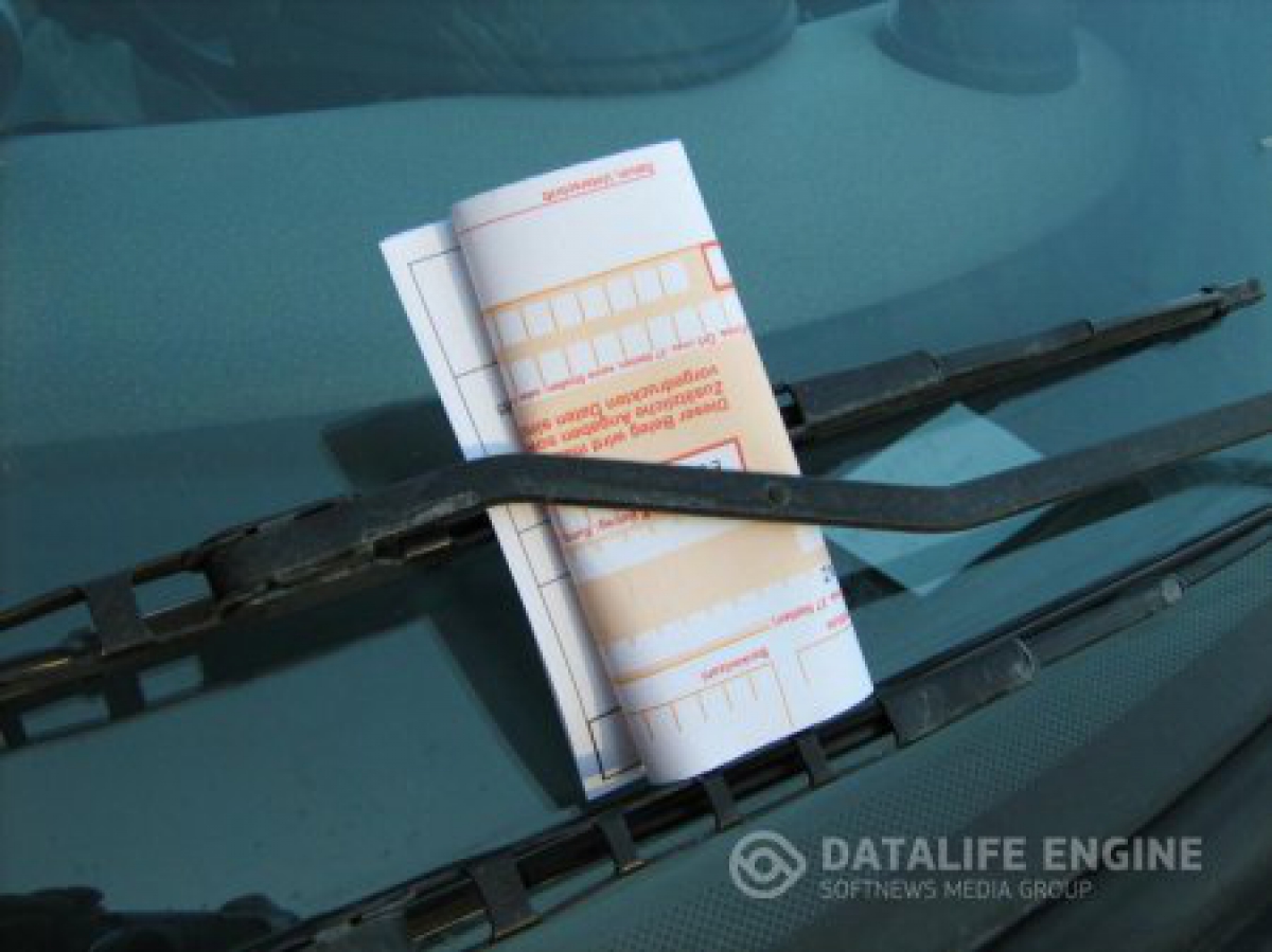 Дипломат Ватикана в Вене проигнорировал правила парковки.