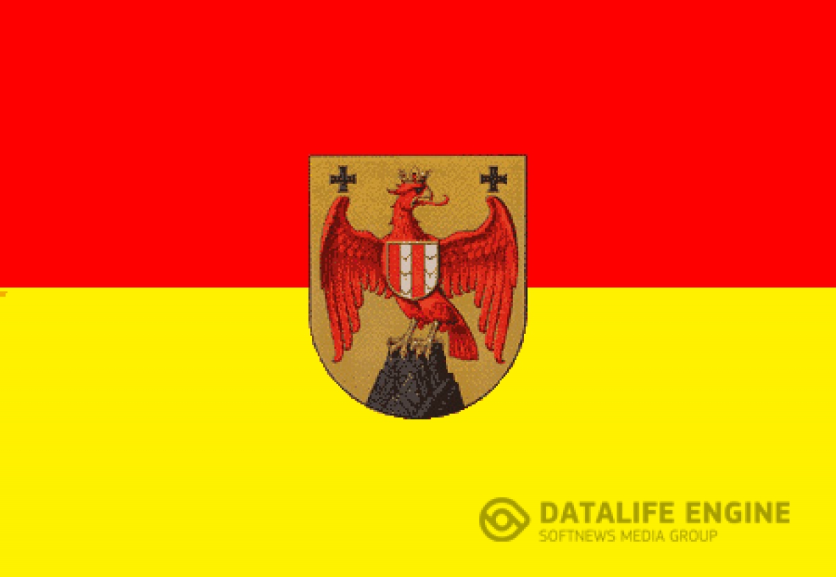 Земля Бургенланд. Основная информация. Австрия