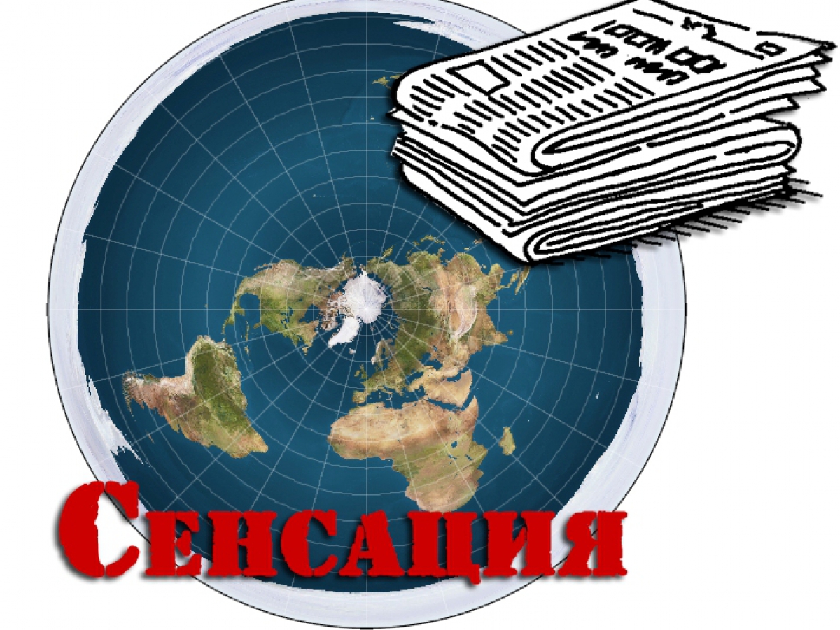 Мировая историческая сенсация в  центре Вены.