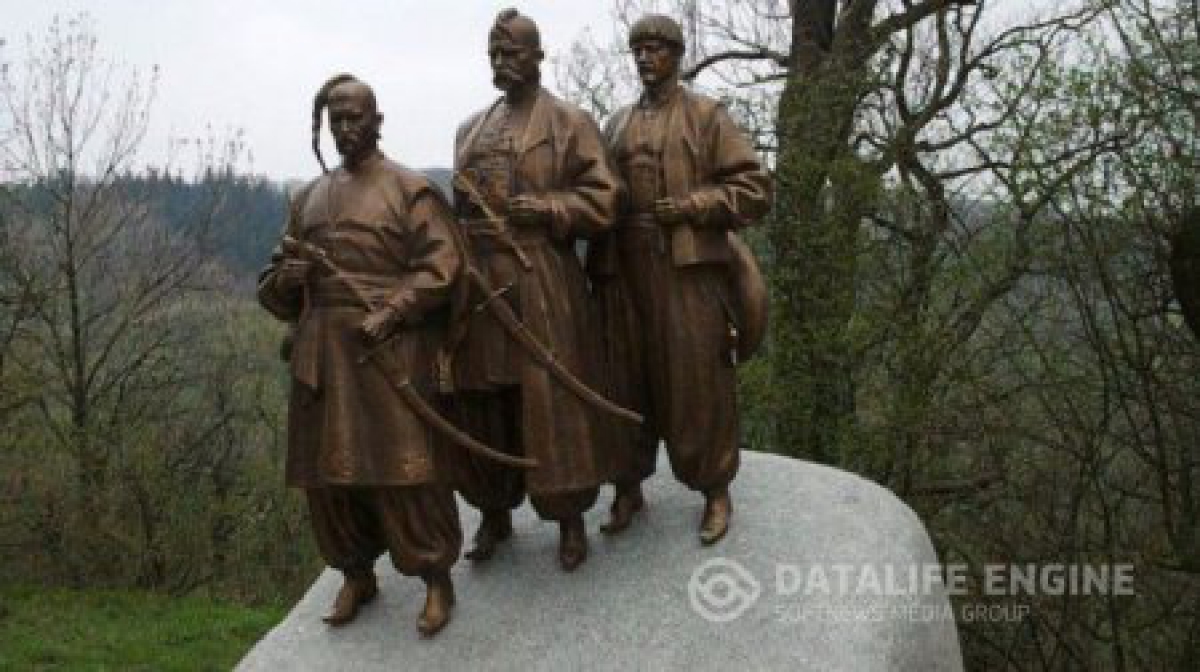 Украинских казаков почтили в Вене.
