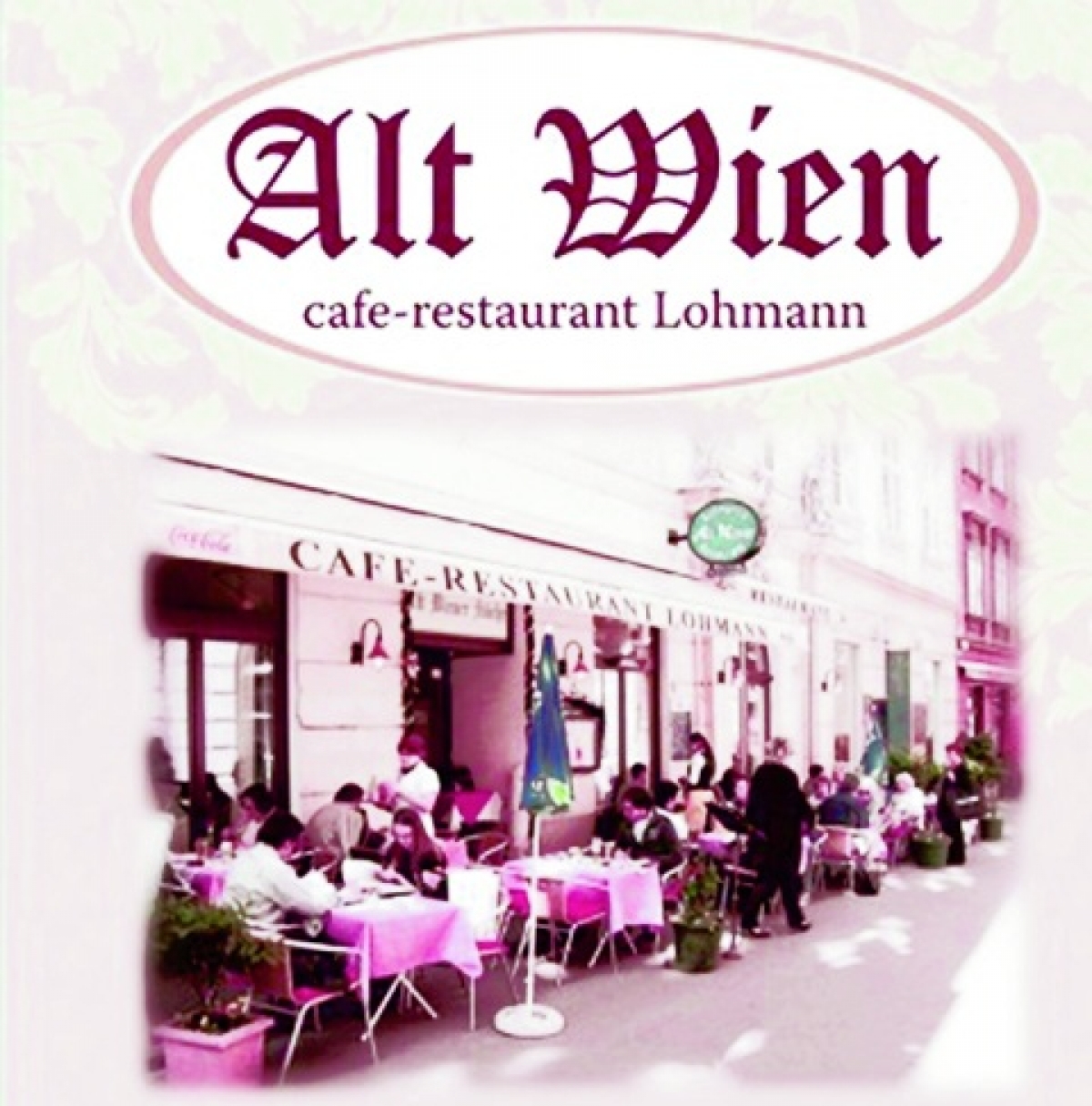 Ресторан LOHMANS. ALT WIEN. Вена. Австрия.