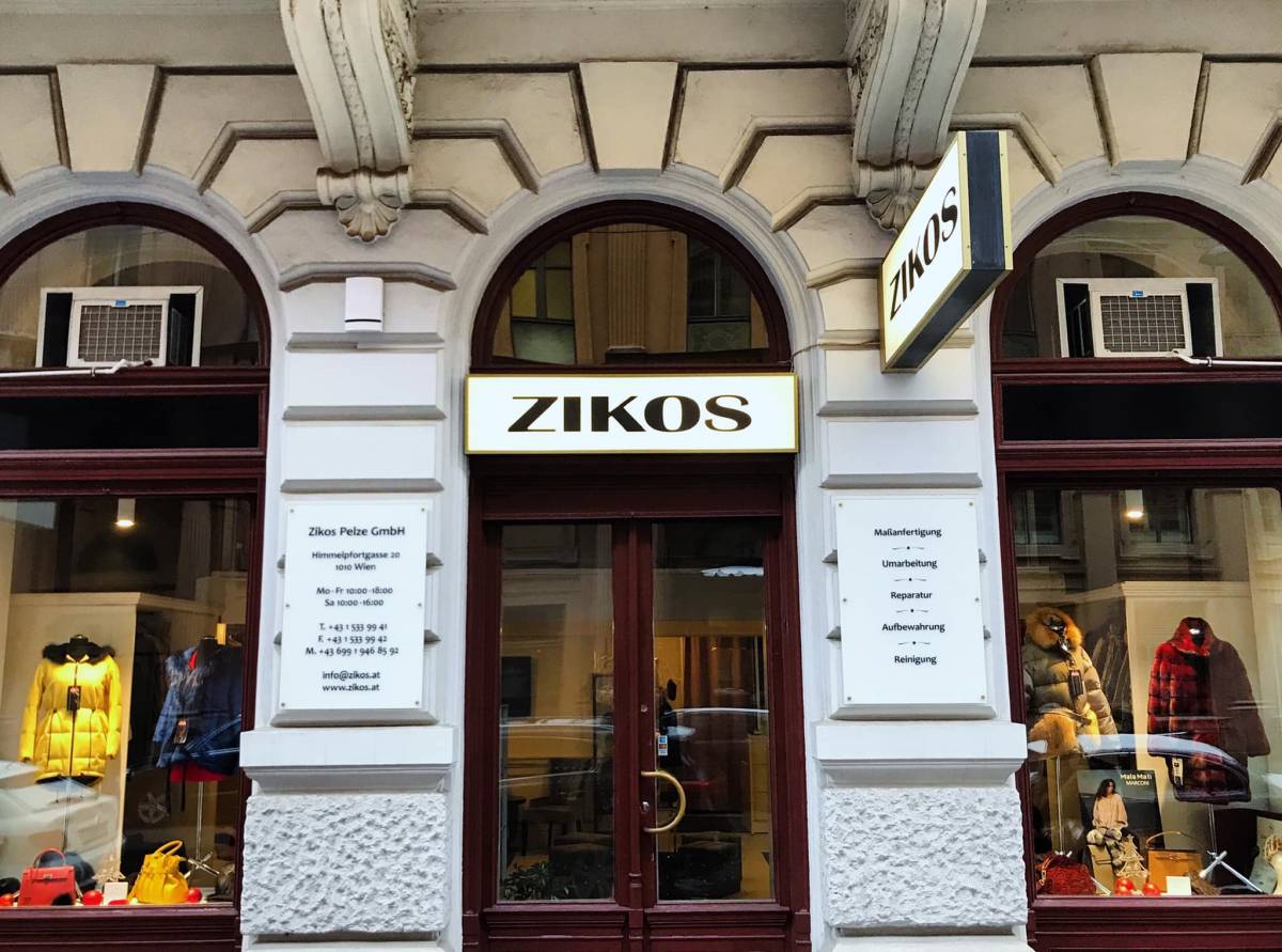 ZIKOS PELZE. Меха и изделия из кожи. Австрия. Вена.