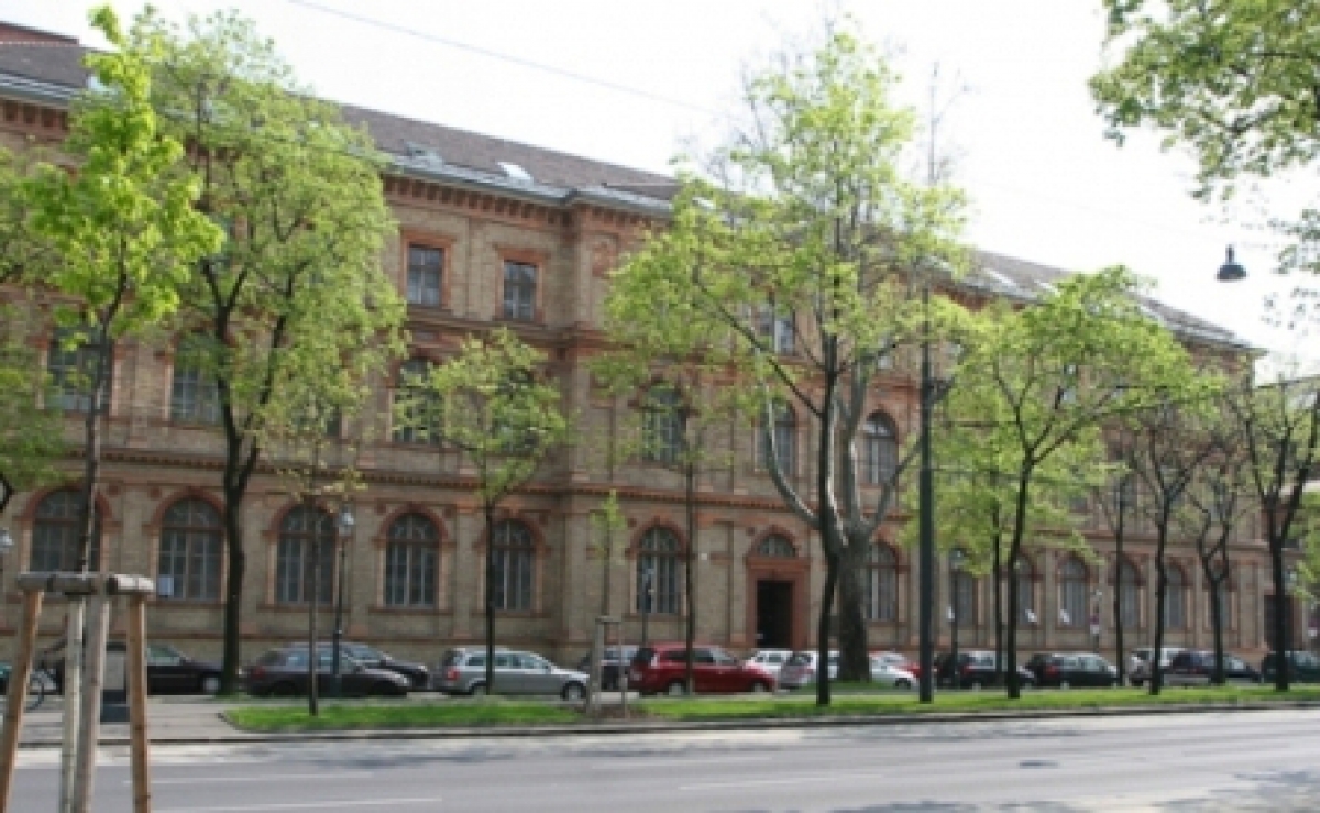 Университет прикладных искусств. Австрия. Вена.