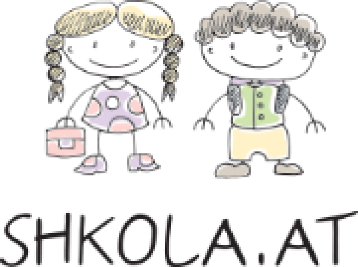Австрия. Русская школа в Линце.