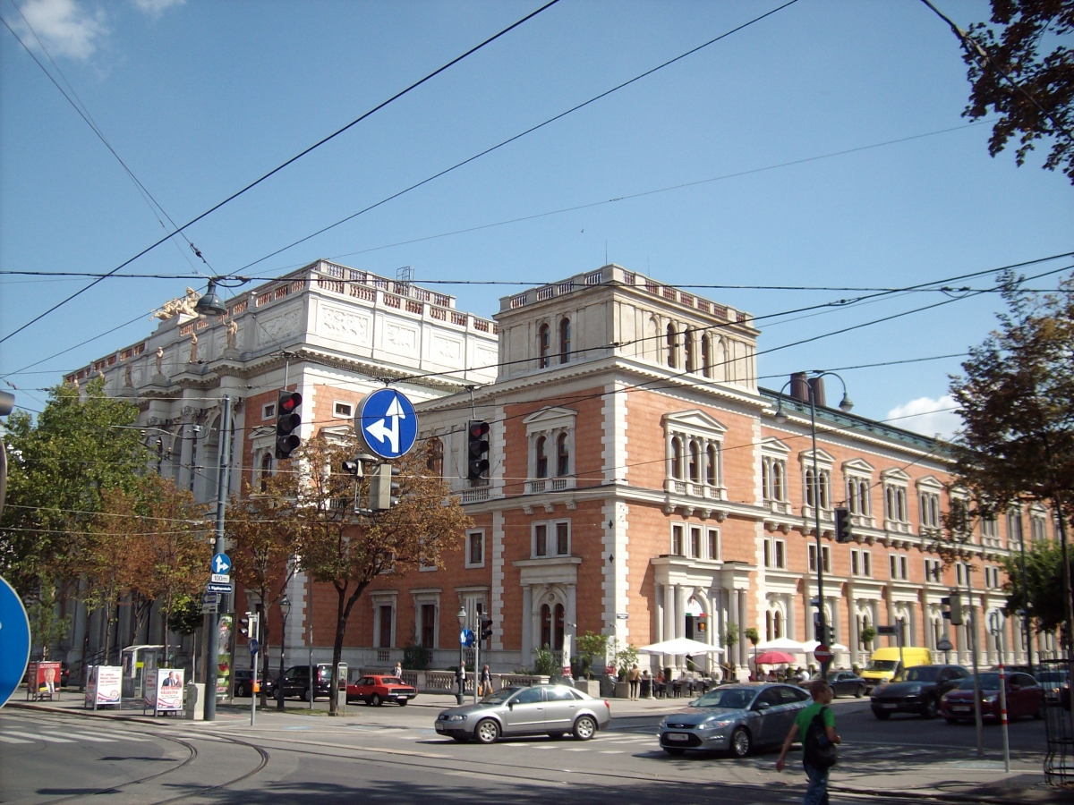 Биржа в Австрии.