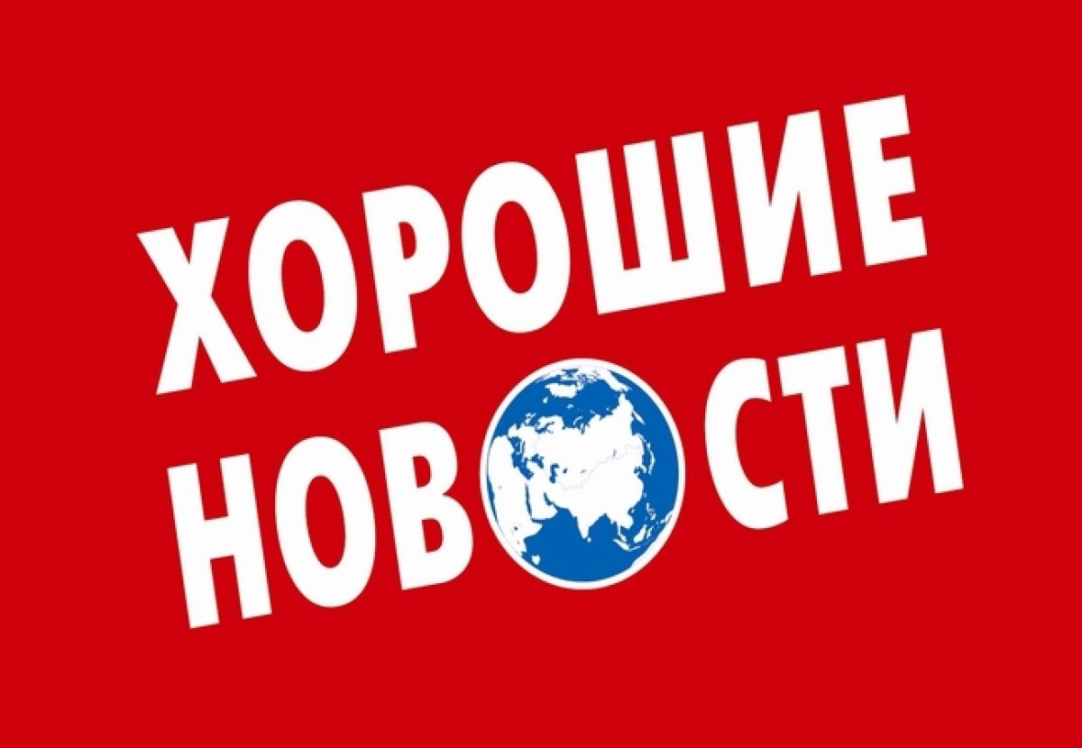 Новость для туристов в Вене.